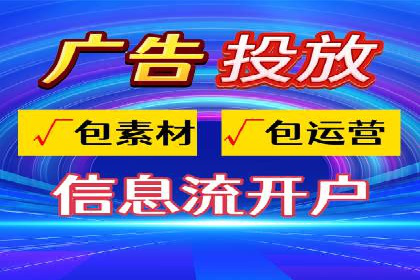 案例分析：百度推广排名提升的优化策略