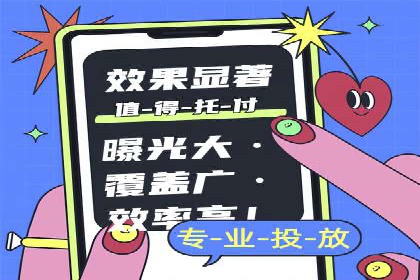 小红书信息流如何助力品牌增长？看这些案例就知道了